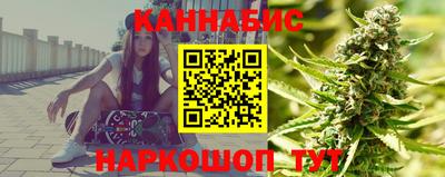соль ск Славянск-на-Кубани
