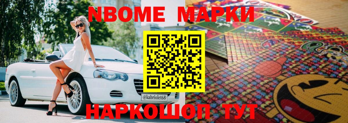 LSD-25 экстази ecstasy  ЛСД экстази ecstasy  Обь  Вход с VPN 